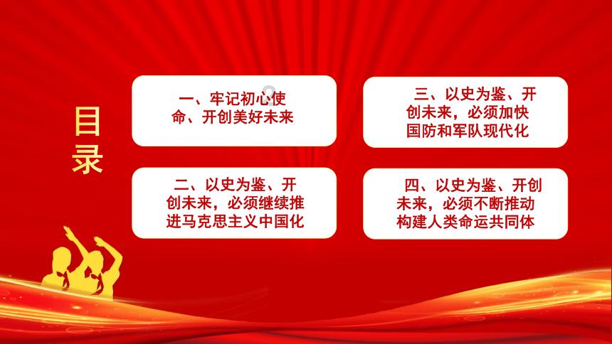 越有钱越小气，大老远跑到市区里找有钱表弟，他却请我们吃这些菜