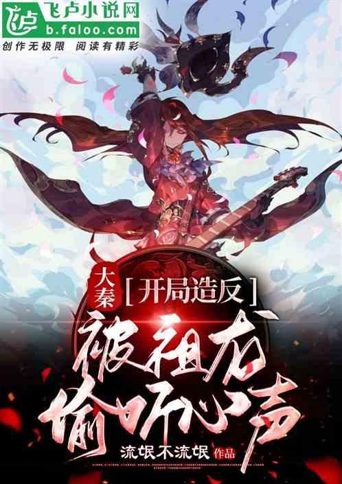 深海迷航